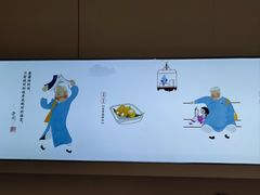 -蔡澜点心·粤菜(领展购物广场店)