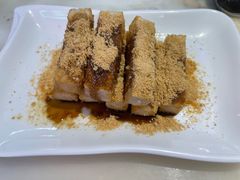 红糖糍粑-麻麻鱼府主题涮锅(明珠家园店)