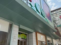 -上海第一八佰伴