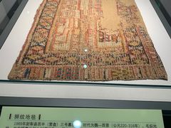 -巴音郭楞蒙古自治州博物馆