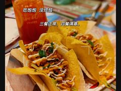 -米兰西点(辽阳店)