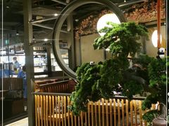 -湊湊火锅·茶憩(上海合生汇店)