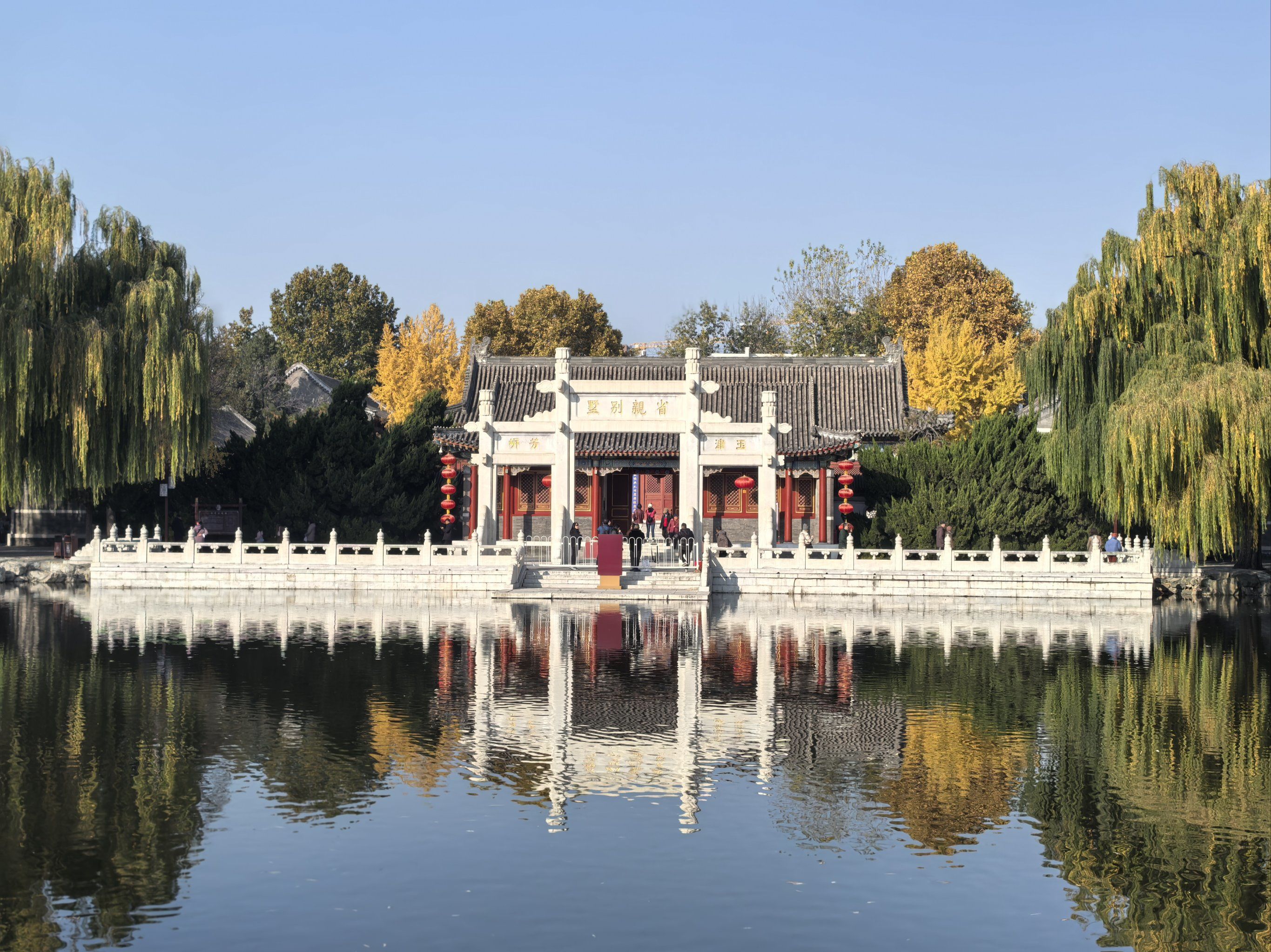 深秋的大观园,北京别样的美