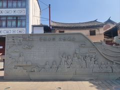 -巍山古城