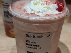 -万利记·长沙粉面小吃(福永天虹店)