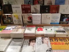 -文峰大世界(南大街店)