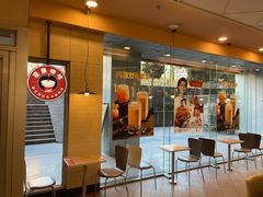 门面-肯德基(西安电子城店)