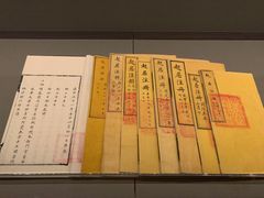 -台北故宫博物院