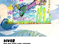 -艺塔木美学教育(和达校区)