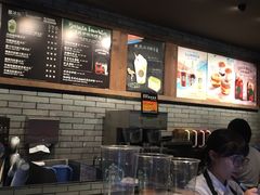 -星巴克(成都锦里店)