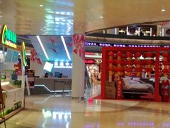 -深圳龙华星河COCO City(民治店)