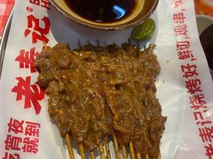 -老表记广西宵夜螺蛳鸭脚煲(西大店)