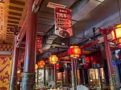 -蜀江龙火锅(339店)