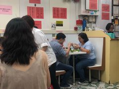 -麦文记面家(佐敦店)