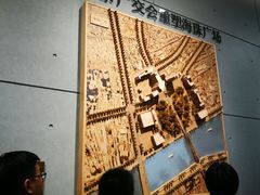 -广州市城市规划展览中心