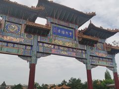 -大召寺明清一条街