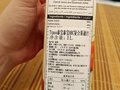-万象汇