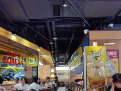 -阿亲家·韩式无限烤肉(春熙路店)