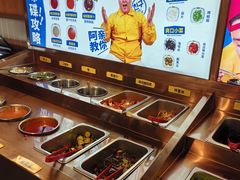 -阿亲家·韩式无限烤肉(春熙路店)