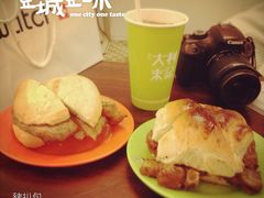 大利来记咖啡室(旗舰店)-大利来记咖啡室(告利雅施利华街店)