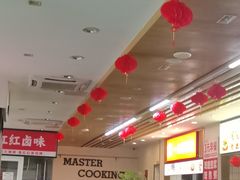 -李先生牛肉面大王(东铁营店)