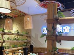 -椰夫人·养生椰子鸡(金沙洲永旺店)