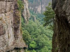 -雁荡山风景名胜区