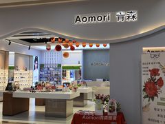 -万达广场(长沙开福店)