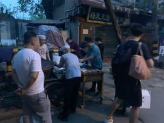 -马文章胖子甑糕(洒金桥店)