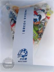 -大白兔奶糖(南锣鼓巷店)