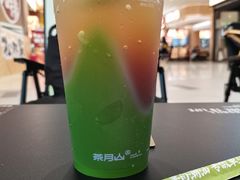 -茶月山·潮汕工夫茶饮(乐峰广场店)