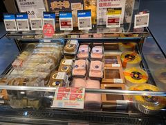 -盒马鲜生(双清路店)