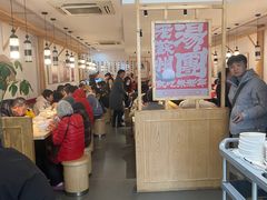 -朱新年·苏式汤团·面点(北寺塔店)