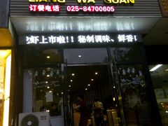 android_upload_pic-靓蛙馆
