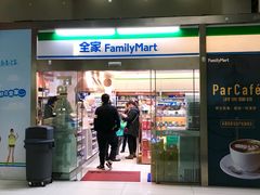 -全家便利店(立医院北区店)