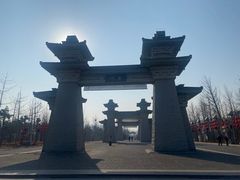 -龙门李家三旦羊肉汤馆