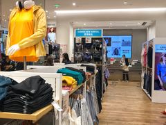 -优衣库(深圳万象天地旗舰店)