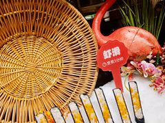 -芭菲盛宴·环球美食(锦城万达广场店)