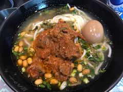 酸汤牛肉汤粉-粉达人·桂林米粉(解放北路店)