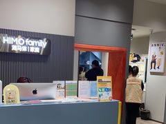 -海马体照相馆(上海月星环球港店)