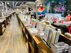 -方所(华润万象城店)