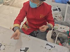 -眉州东坡·熊猫主题餐厅(枫蓝店)