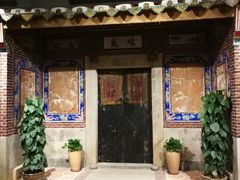 门面-味友·厦门味(集美店)