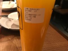 满满芒果茶-7分甜(苏州中心店)