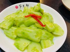 -芦月轩羊蝎子(太平桥店)