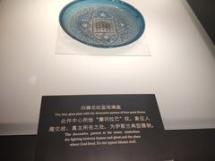-法门文化景区