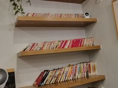 -正南齐北·老街糯米团(洪崖洞店)