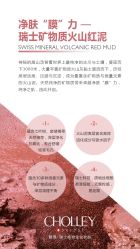 -东方美美容SPA会所