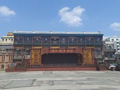 -中华巴洛克风情街