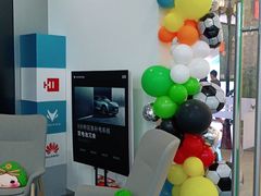 -ARCFOX极狐(世纪金源店)